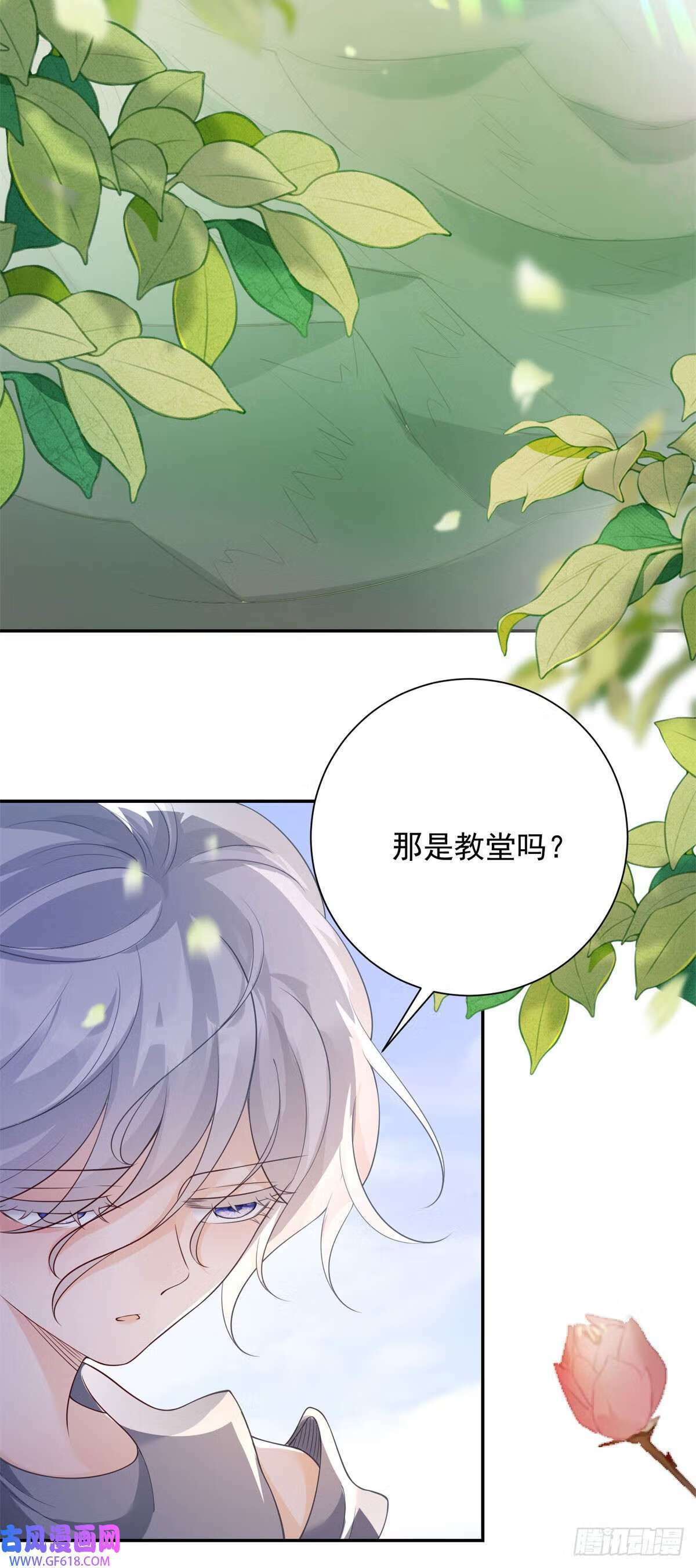 第35话 诀别，再次被抛弃23