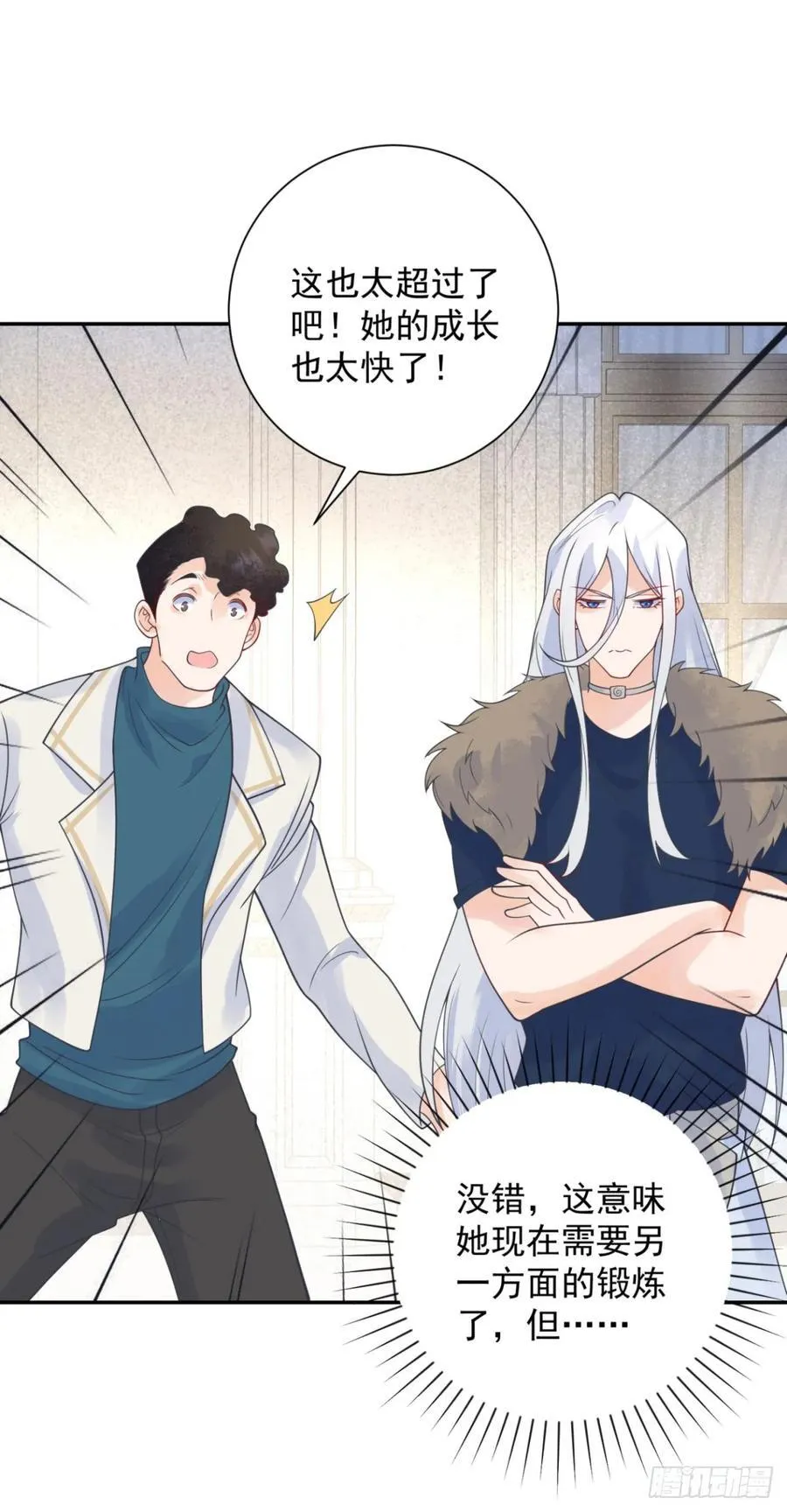 第57话 成长，罗曼的纠结11