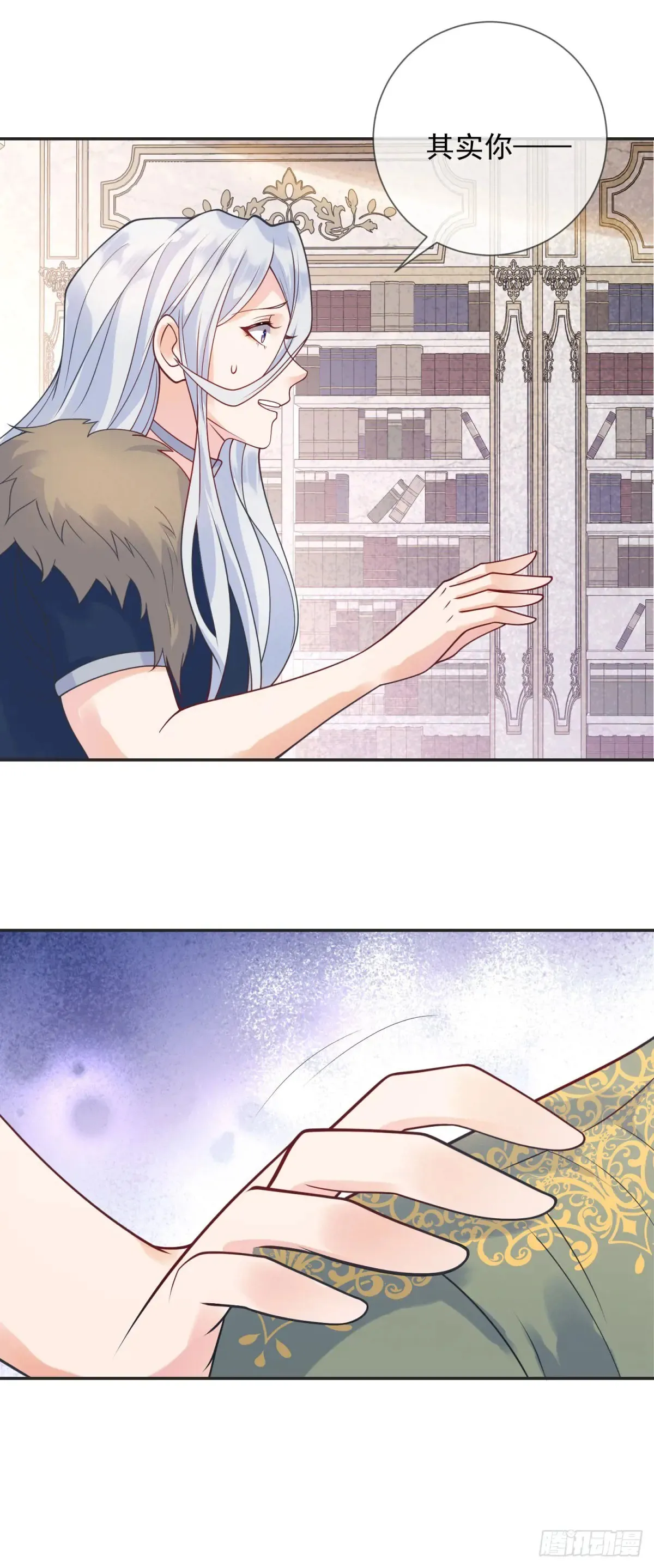 第56话 担心，爷爷的异状23