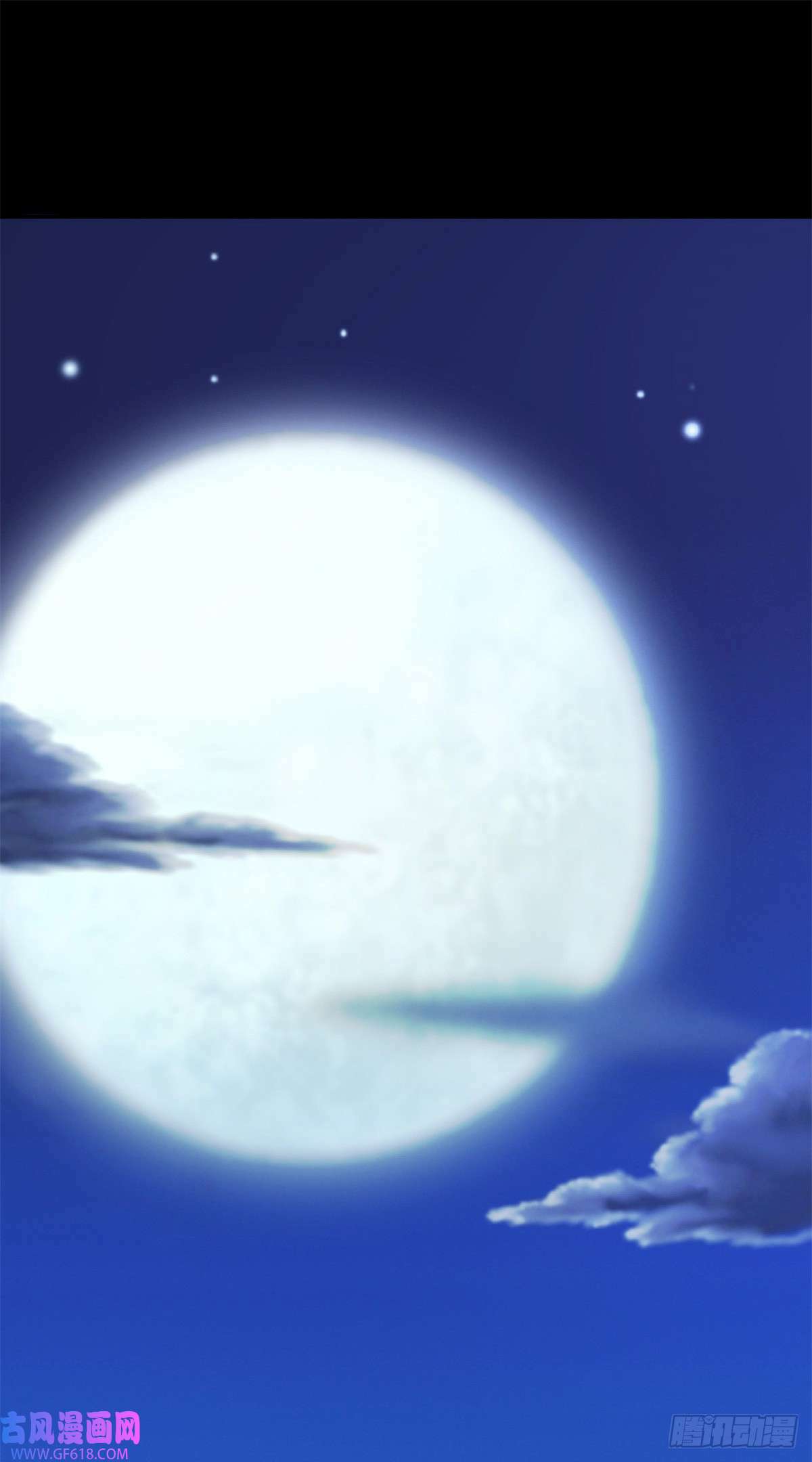 第8话 呼唤，然后逃跑（30P）24