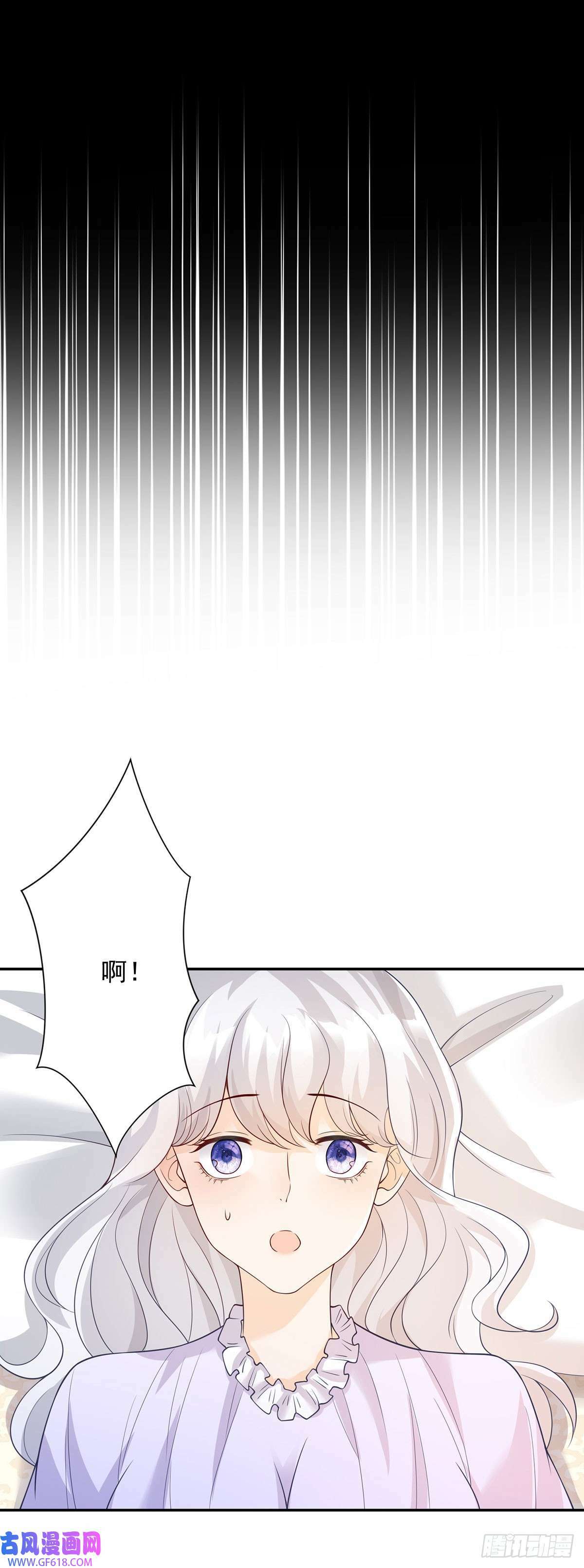 第10话 被骗，她怒吼发泄（27P）21