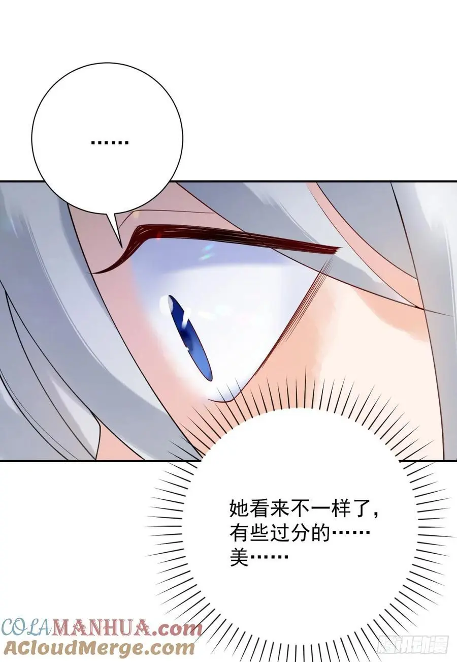 第50话 盛会，罗曼的关心18