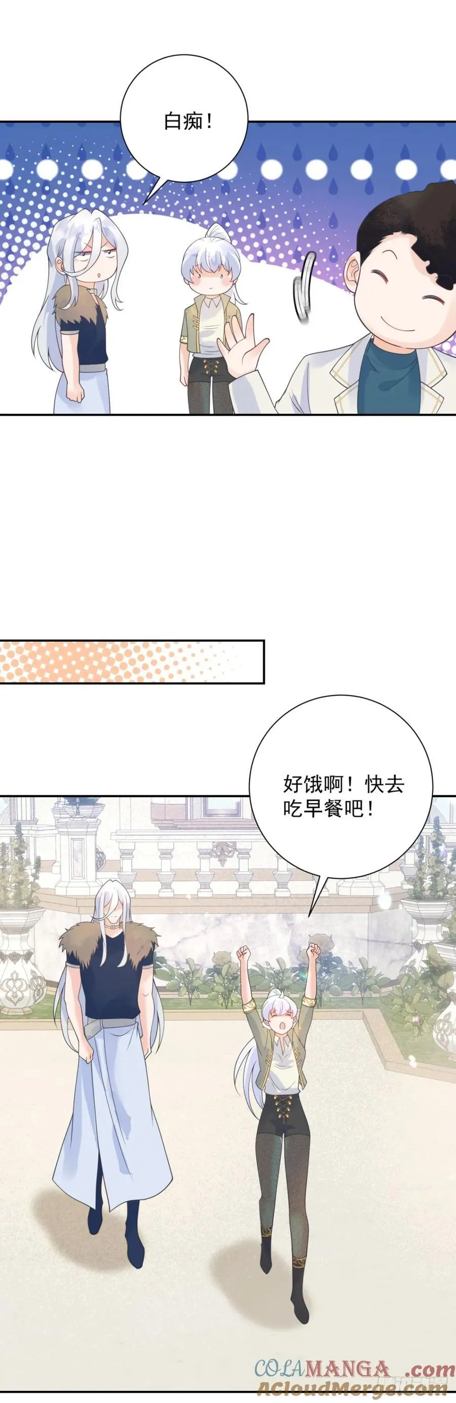 第57话 成长，罗曼的纠结18