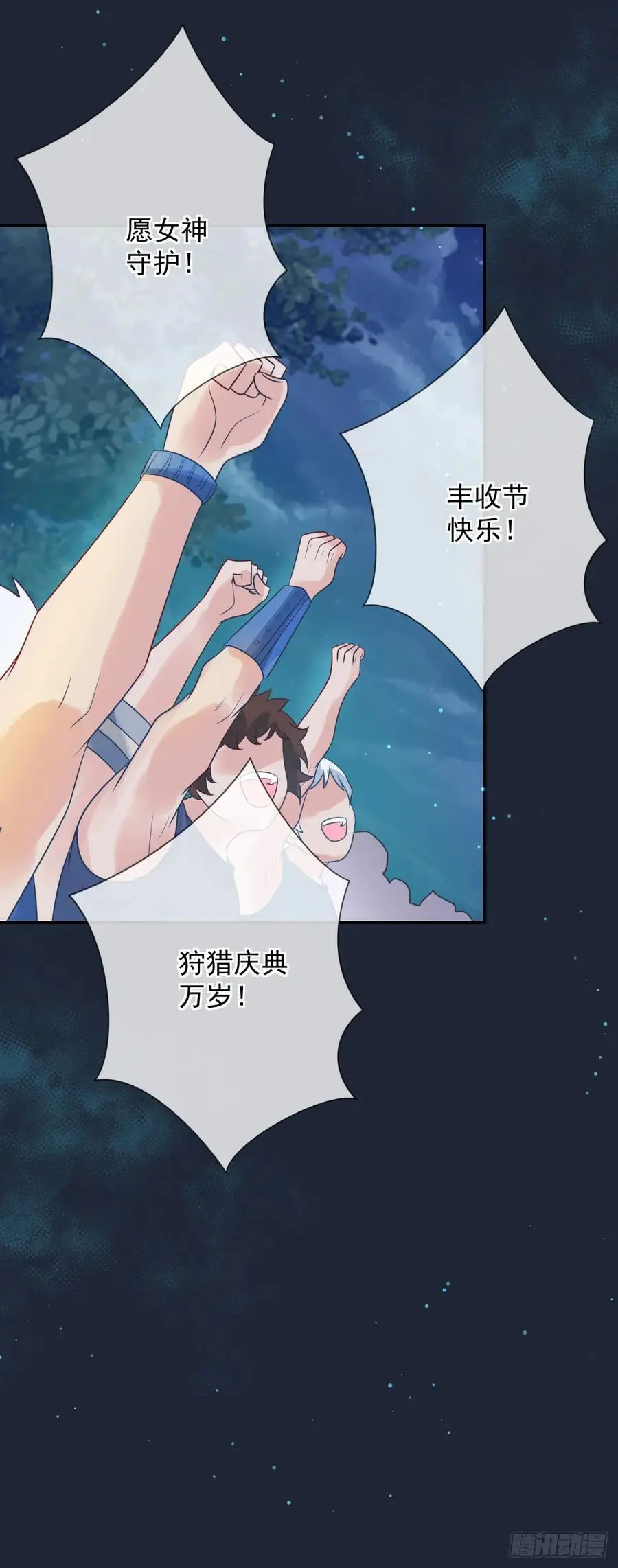 第51话 示威，艰难但坚定面对7