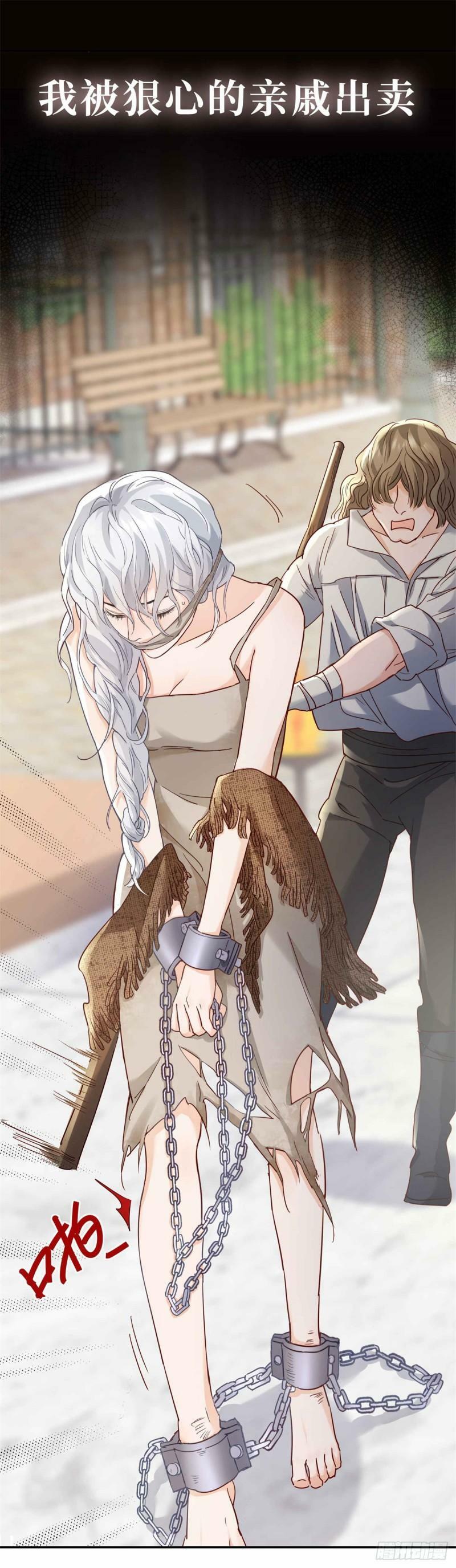 预告0