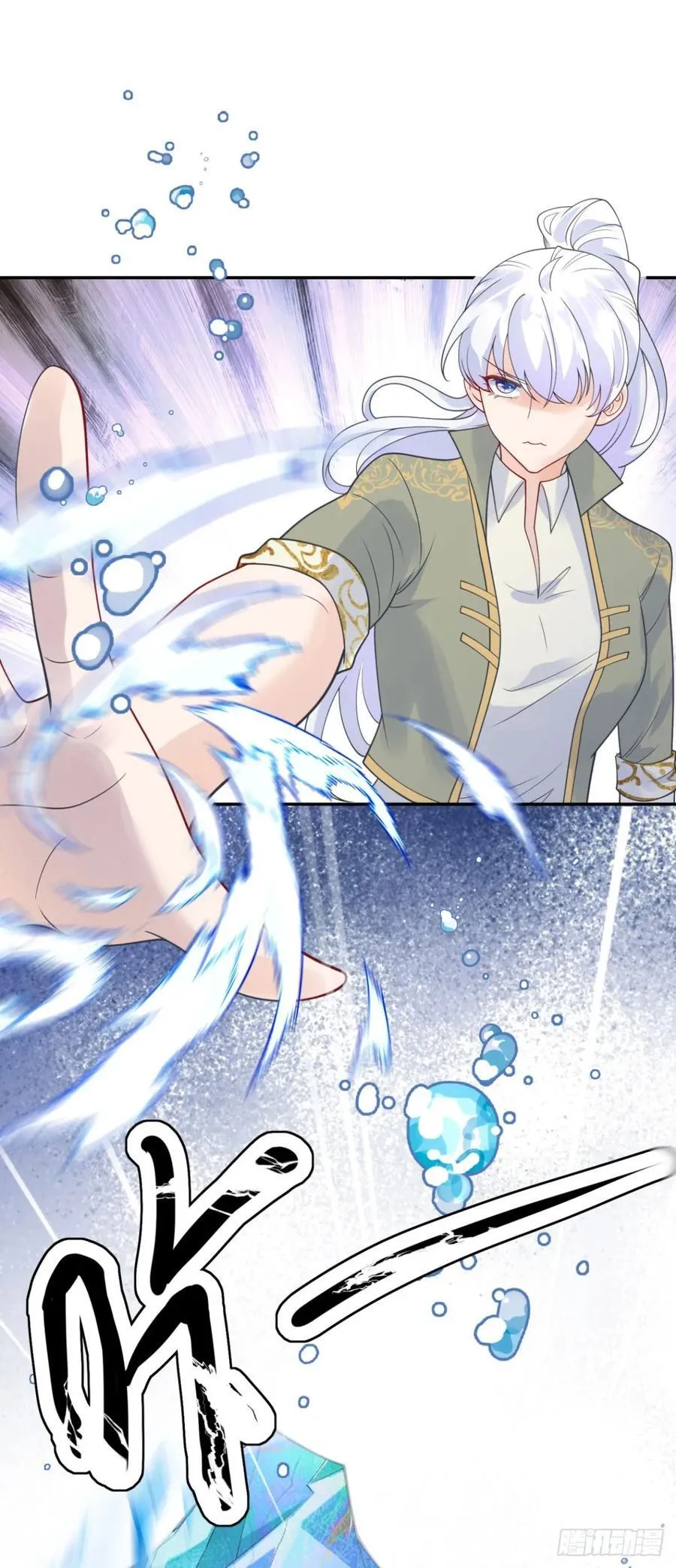 第57话 成长，罗曼的纠结9