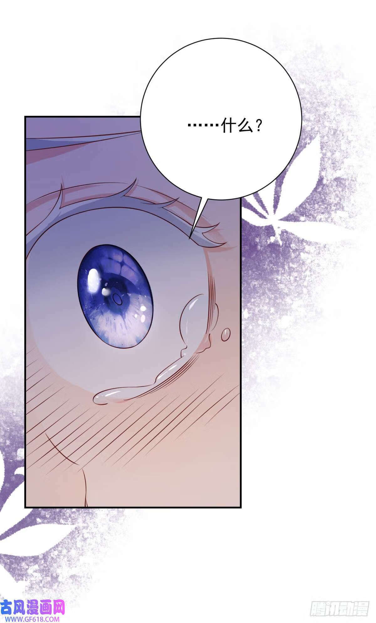 第35话 诀别，再次被抛弃13