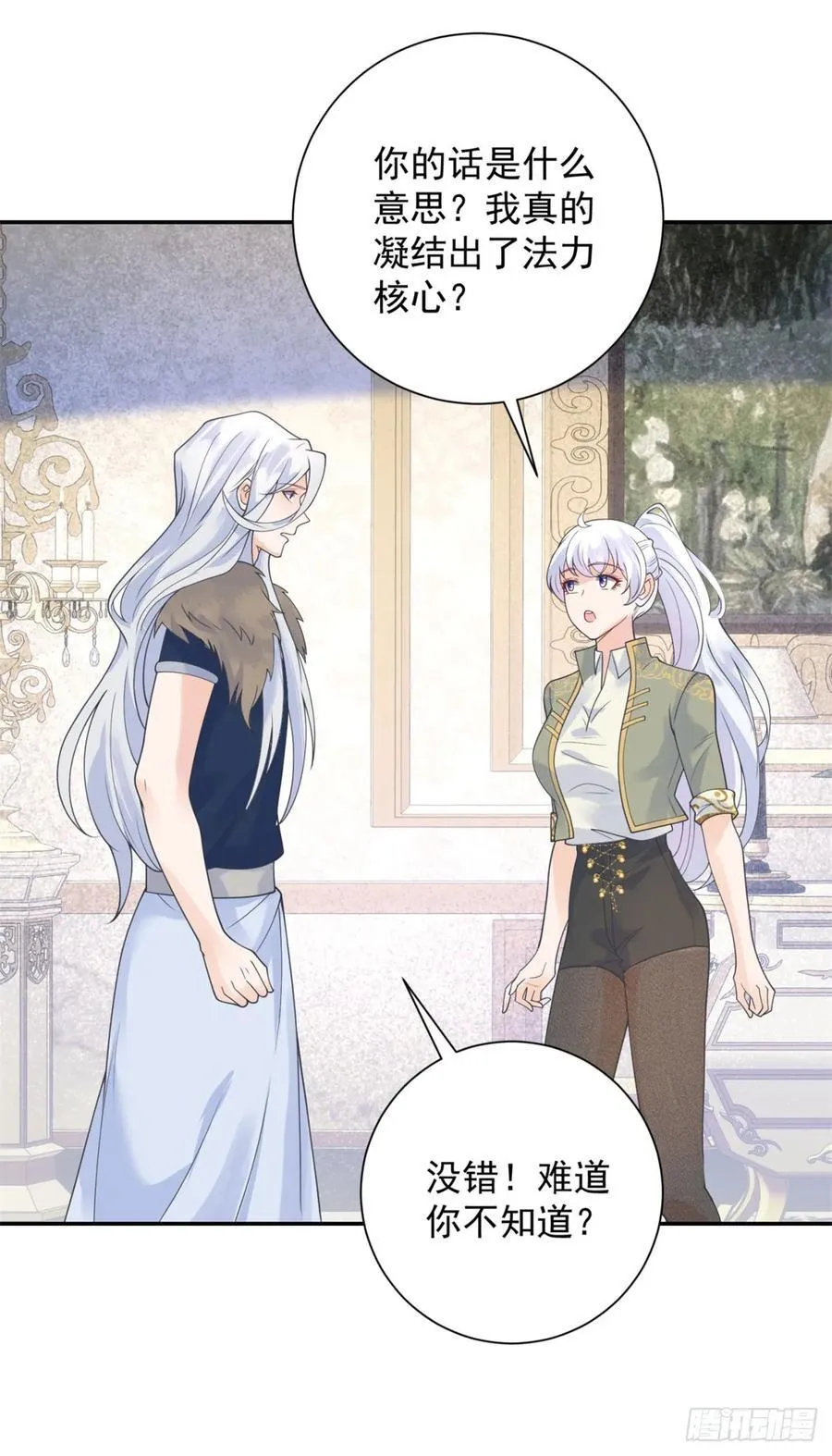 第57话 成长，罗曼的纠结1