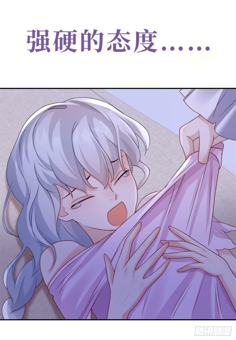 预告6