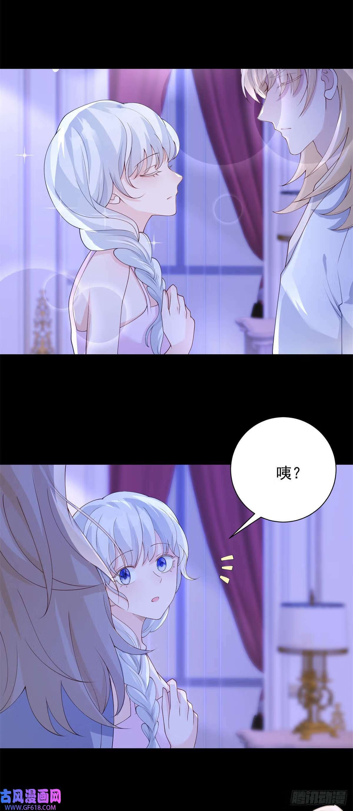 第19话 反复，但胃口极佳（31P）5