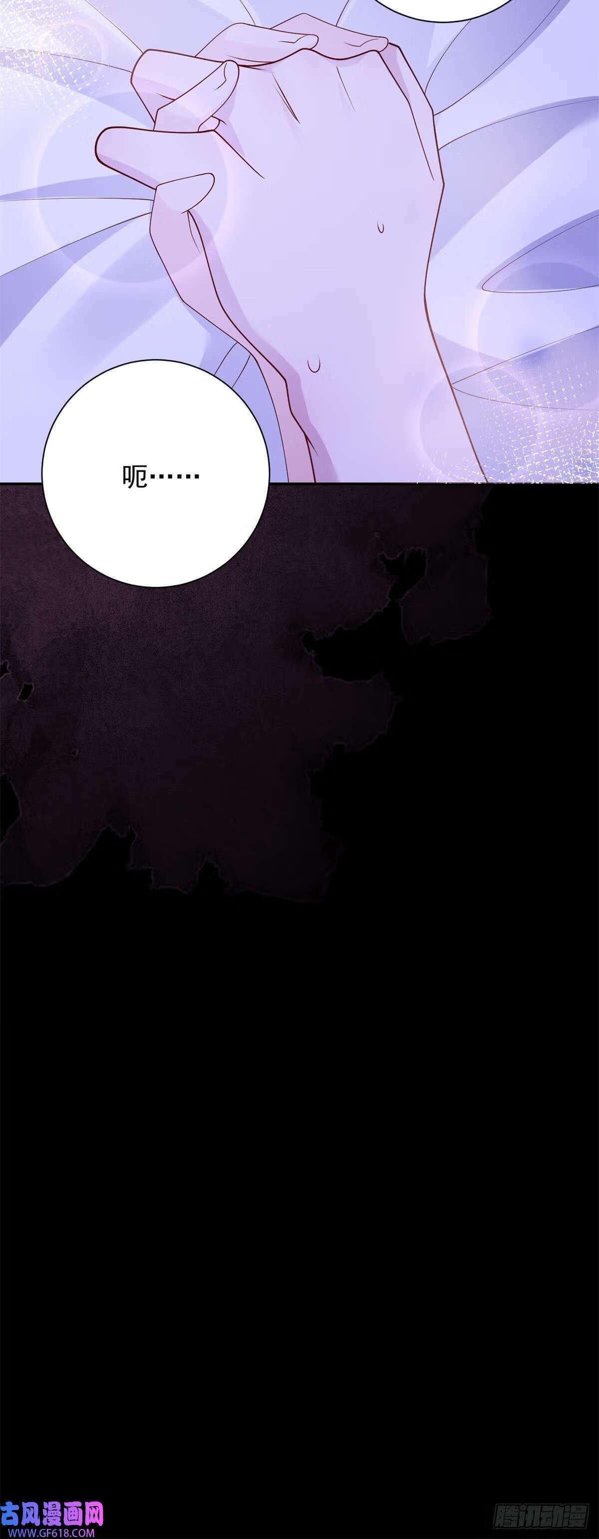 第16话 逃离，但依旧沉沦（25P）12
