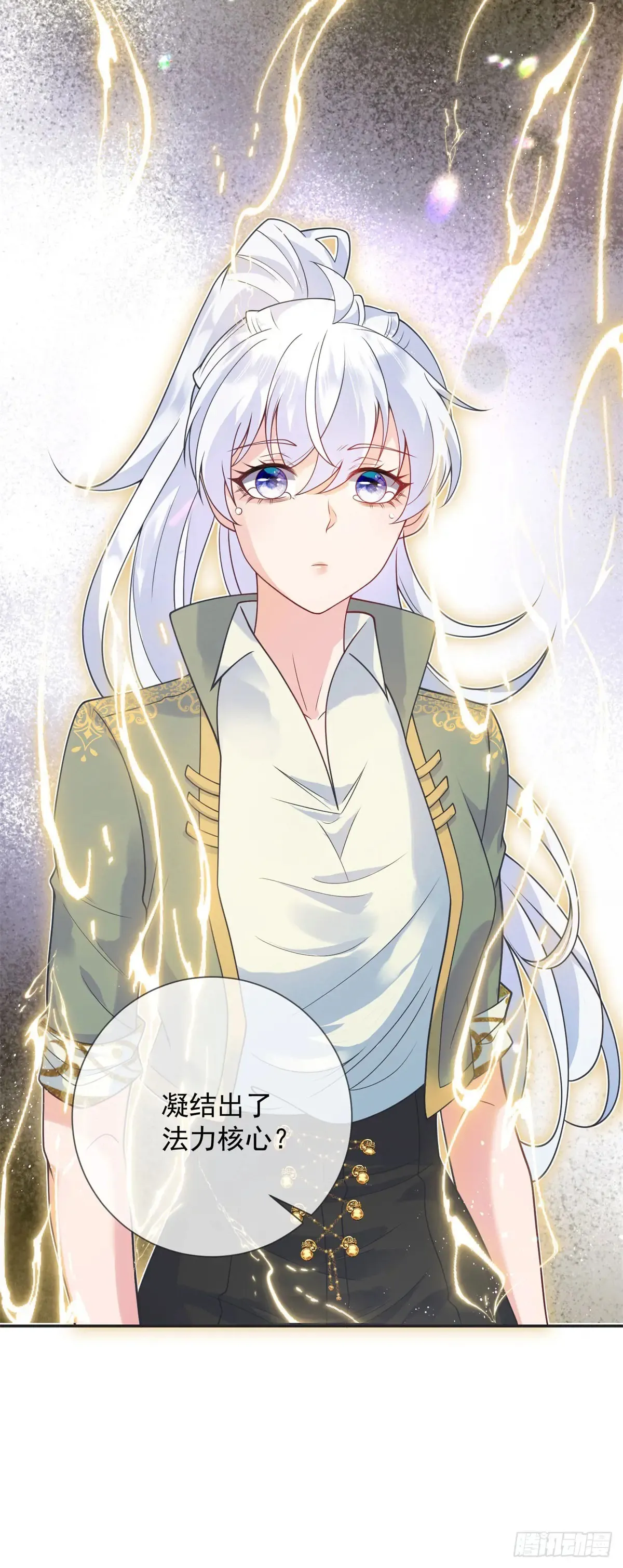 第56话 担心，爷爷的异状26