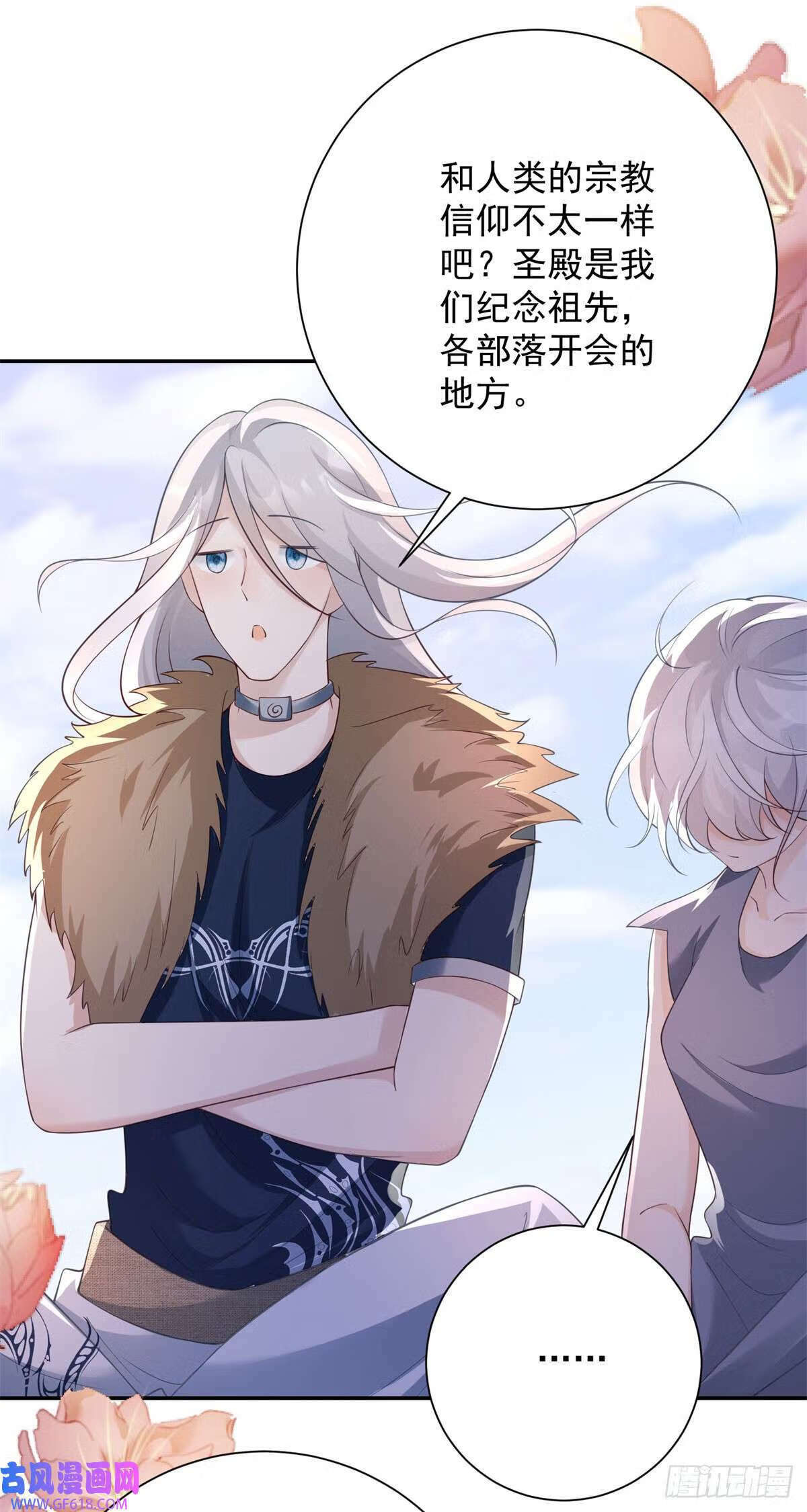 第35话 诀别，再次被抛弃24