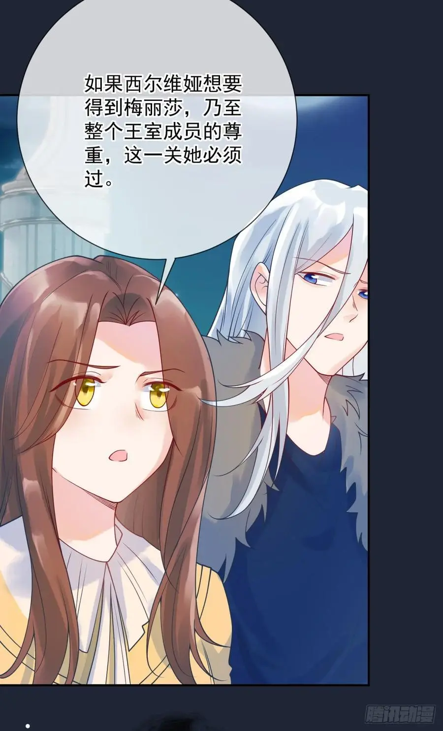 第51话 示威，艰难但坚定面对15