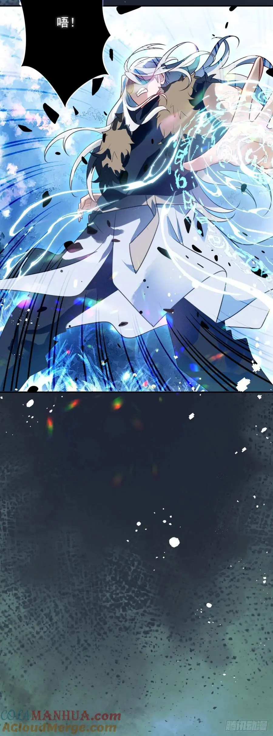 第53话 火焰，她终于掌握力量12