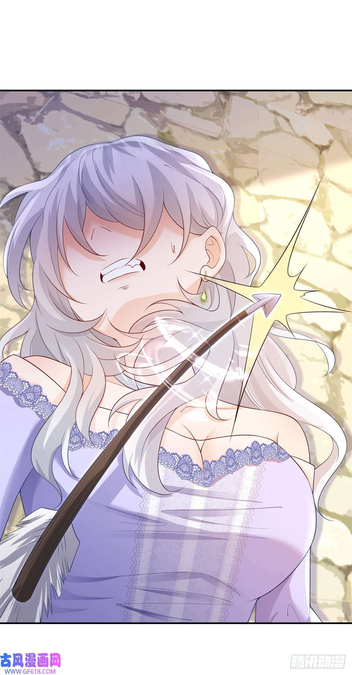 第5话 出游，或许是她的机会（29P）16