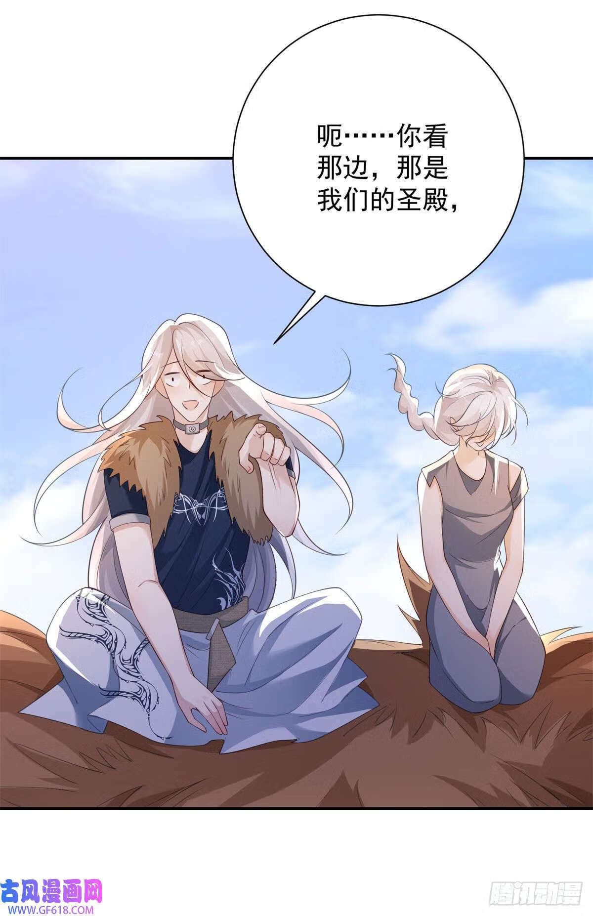 第35话 诀别，再次被抛弃21