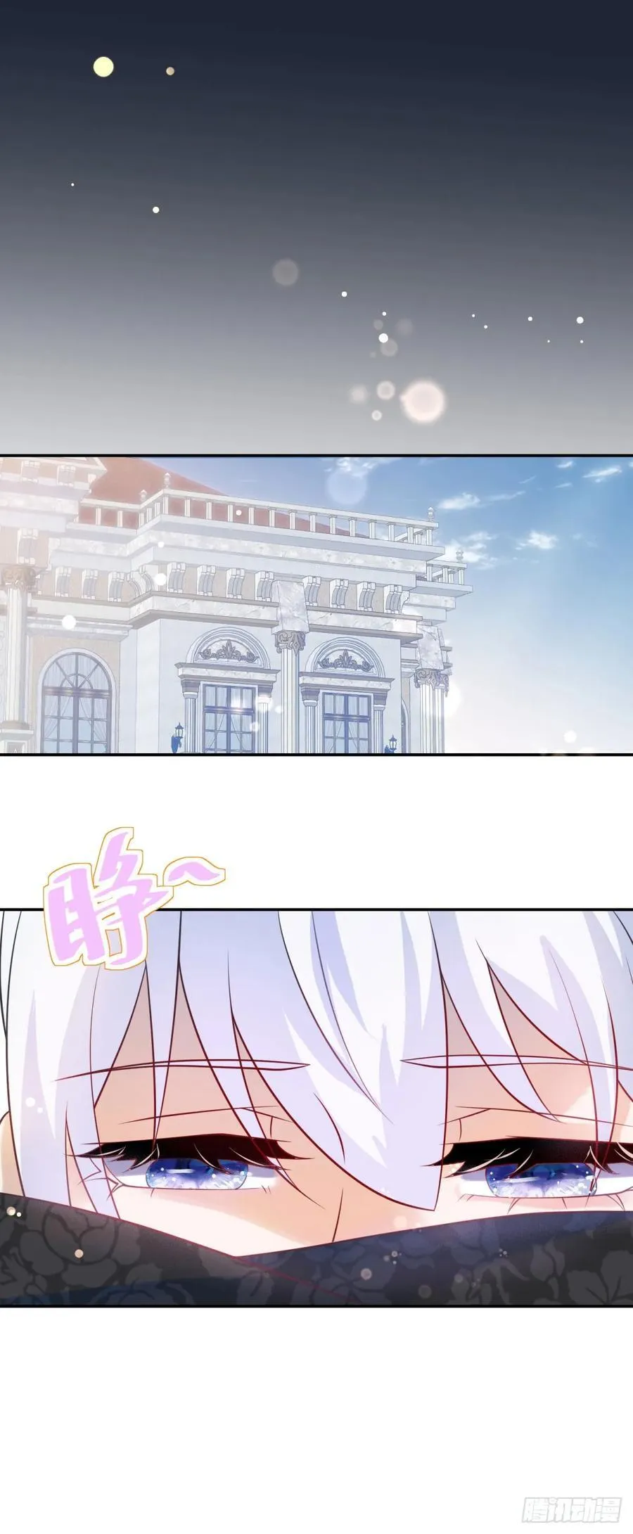 第54话 满足，但不能停步17