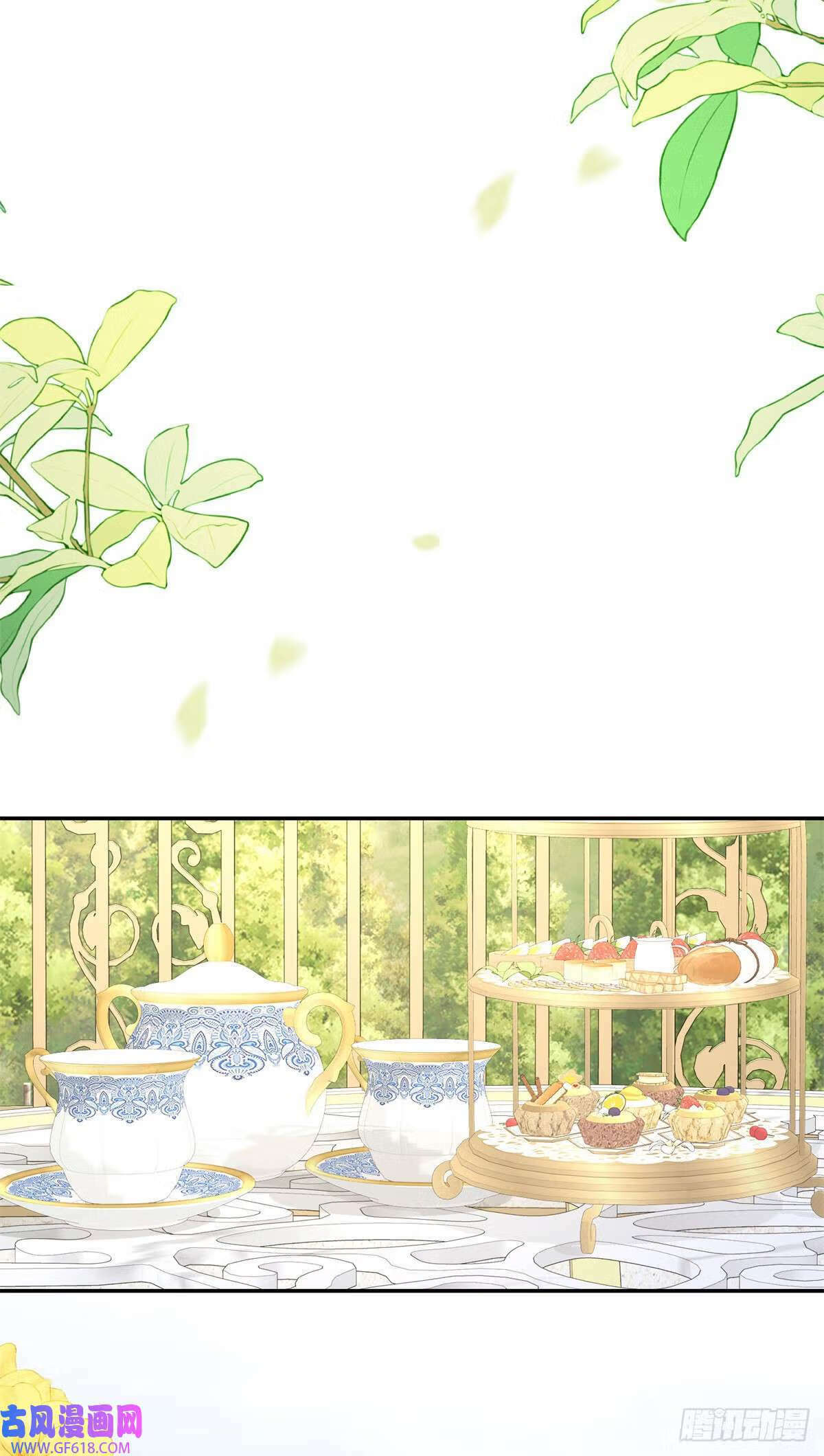 第16话 逃离，但依旧沉沦（25P）16