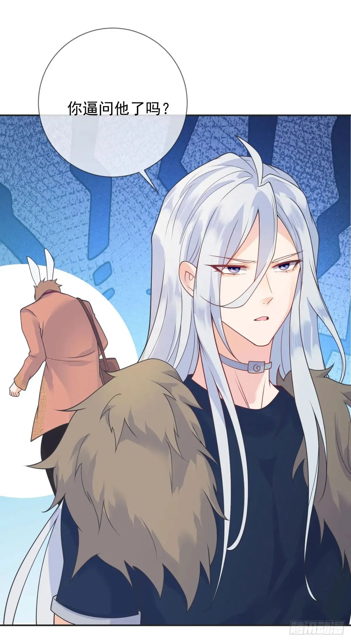 第56话 担心，爷爷的异状15