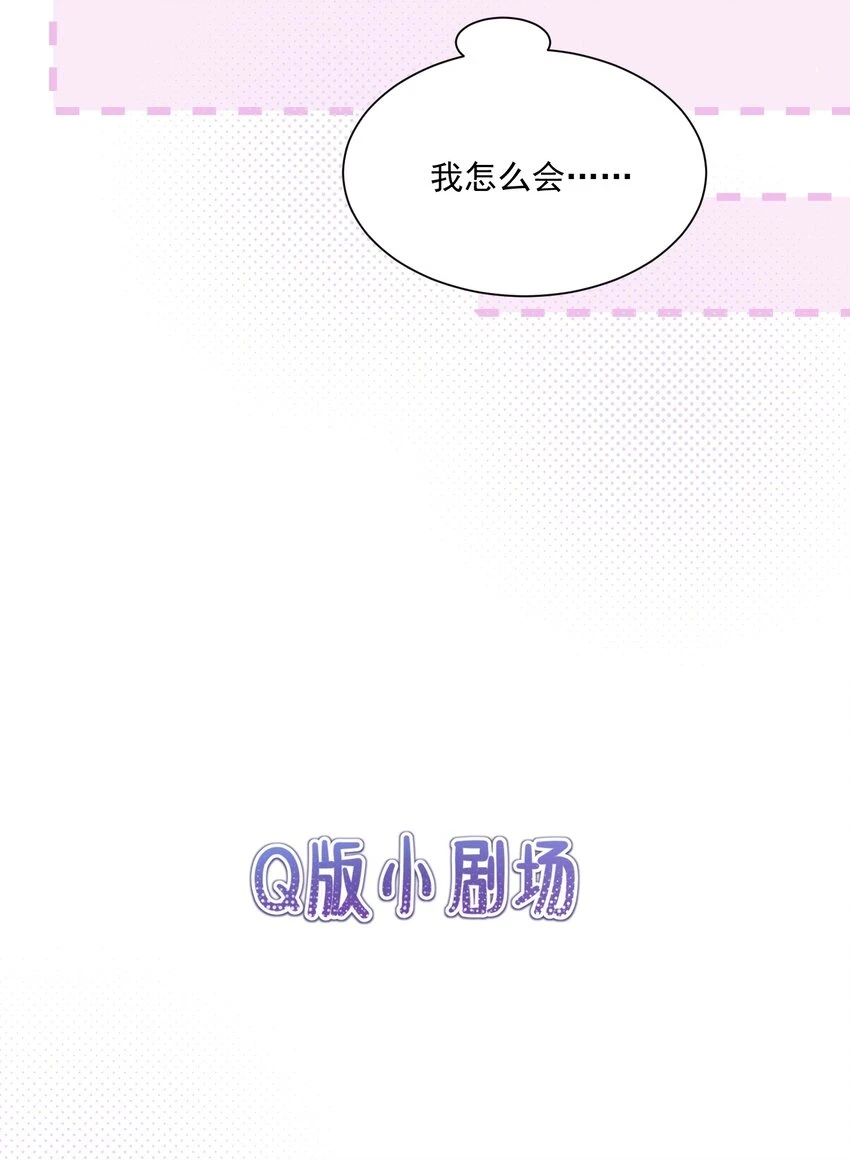 034 我教你游泳40
