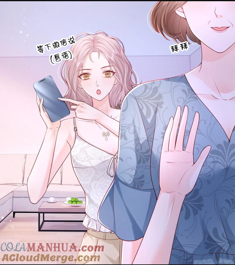 062 谈一百个？30