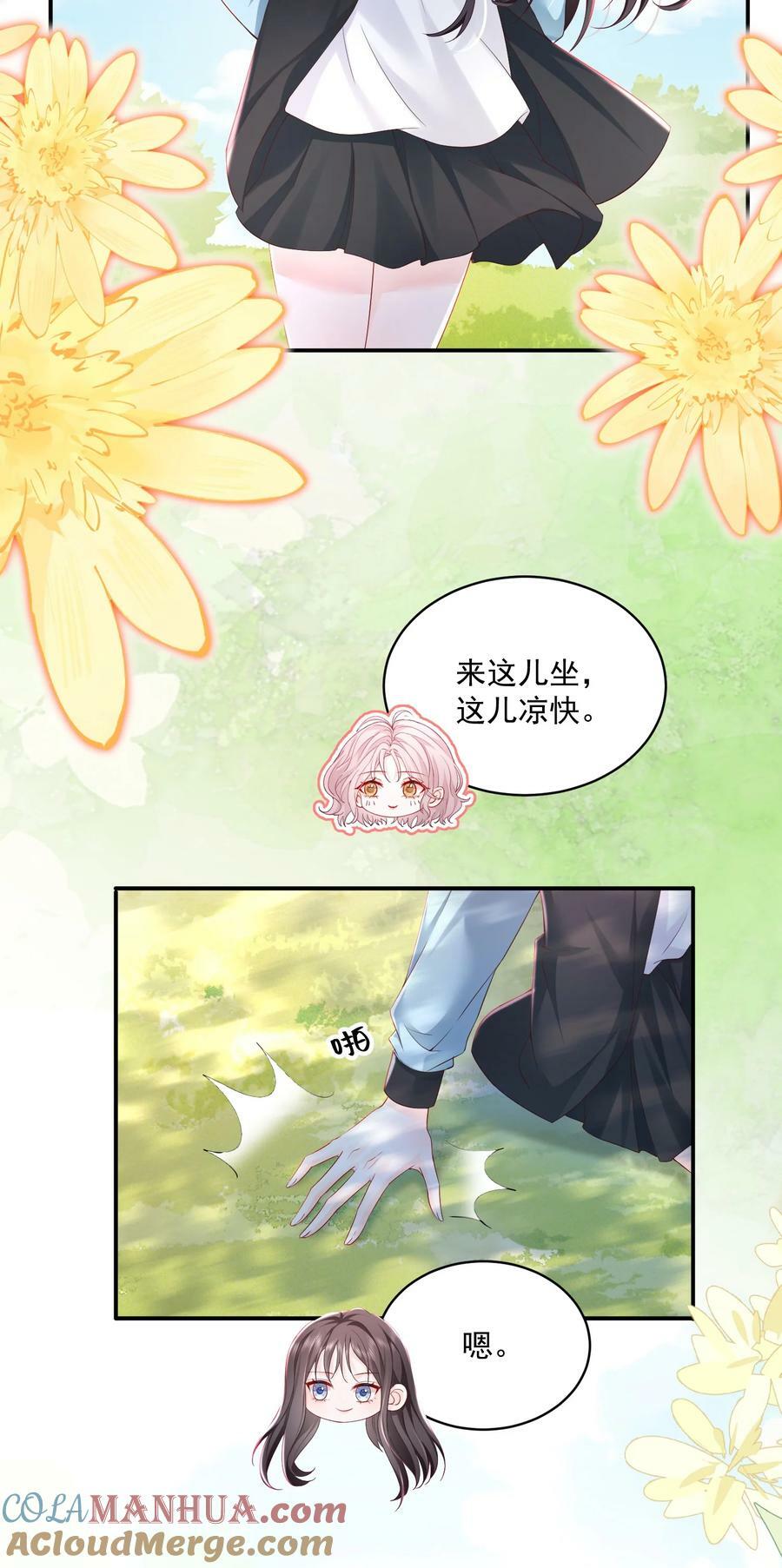 055 一百只蝴蝶6