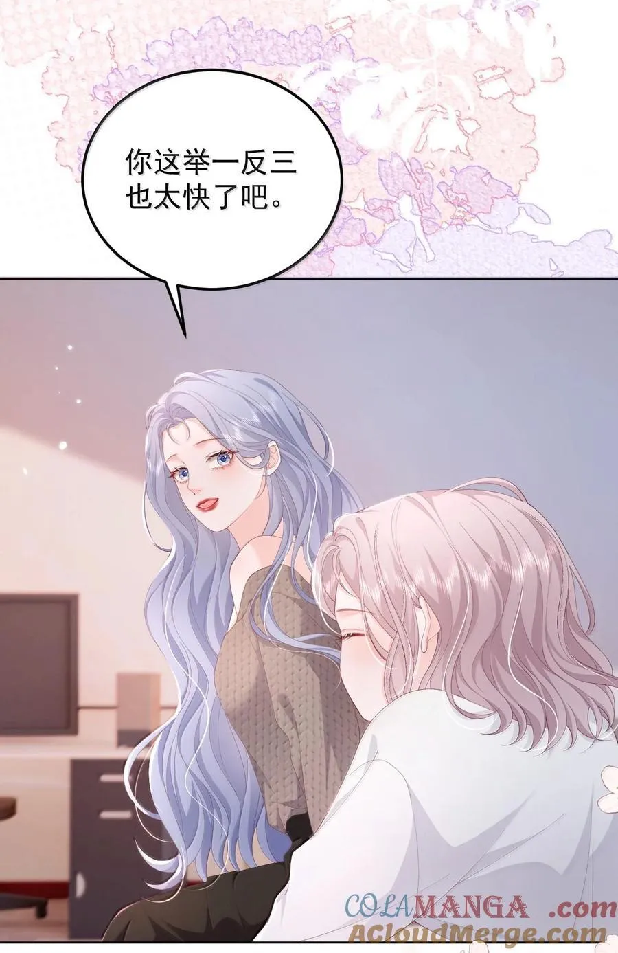 094 相爱很难，所以要珍惜14
