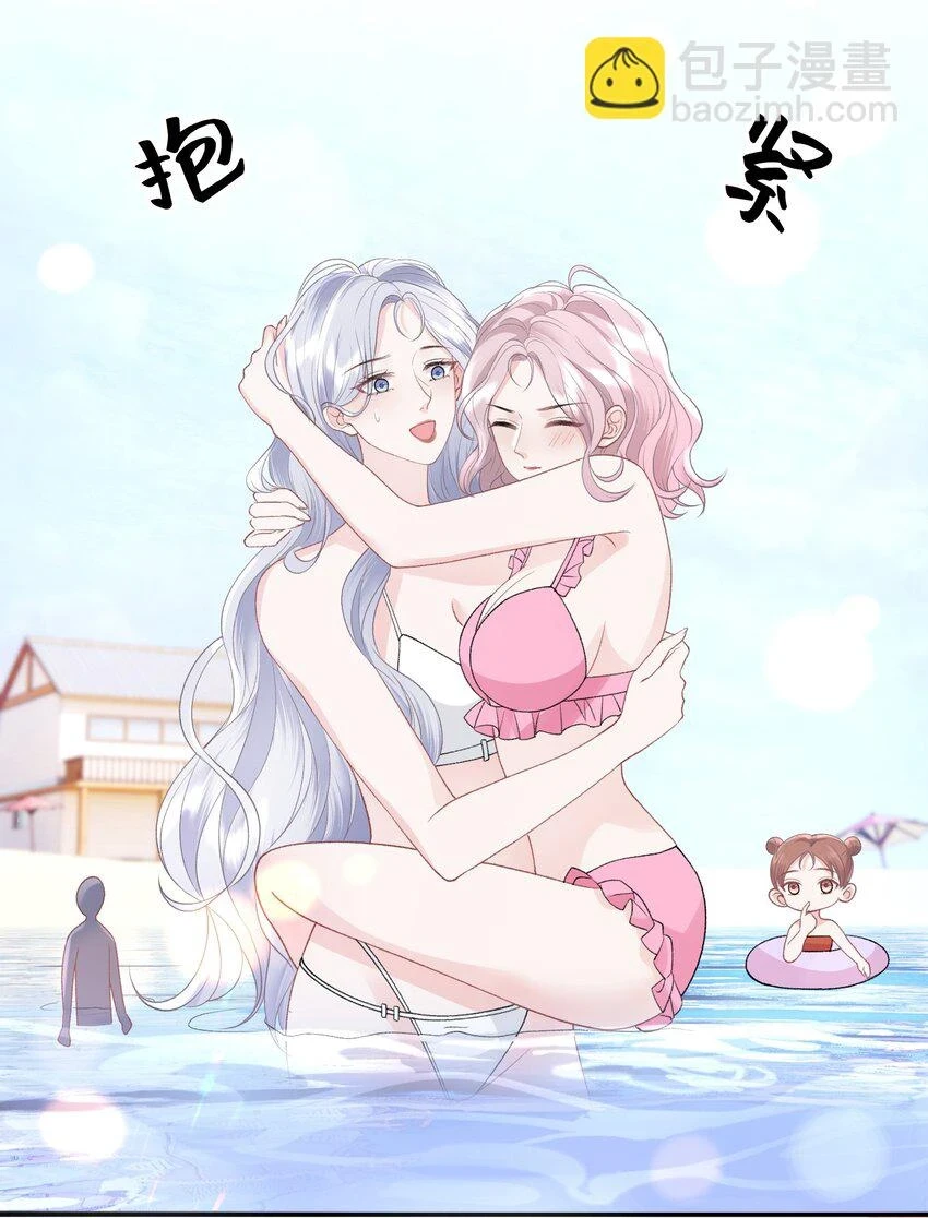034 我教你游泳30