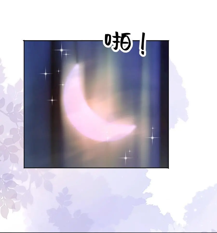 078 你理理我嘛9