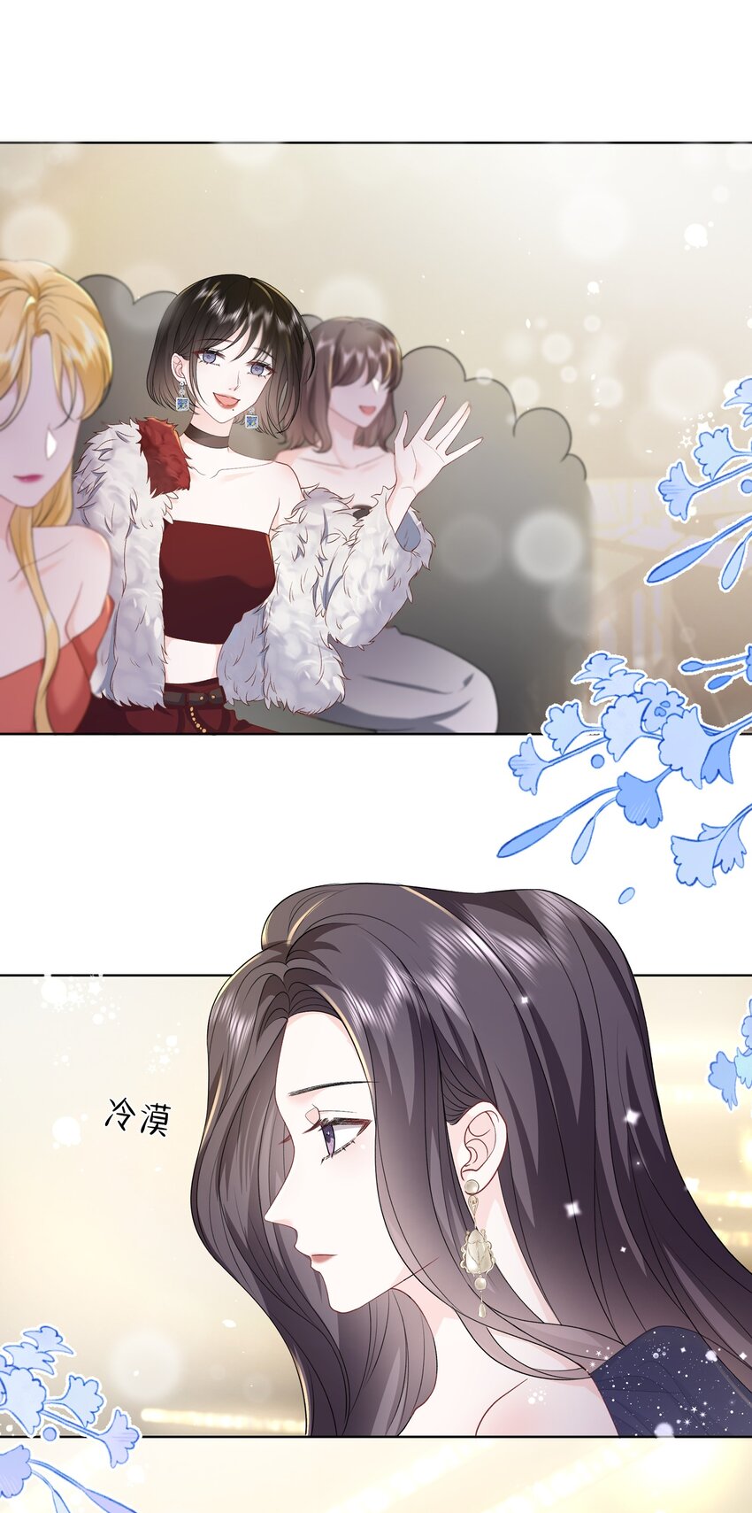 018 那我们和好咯4