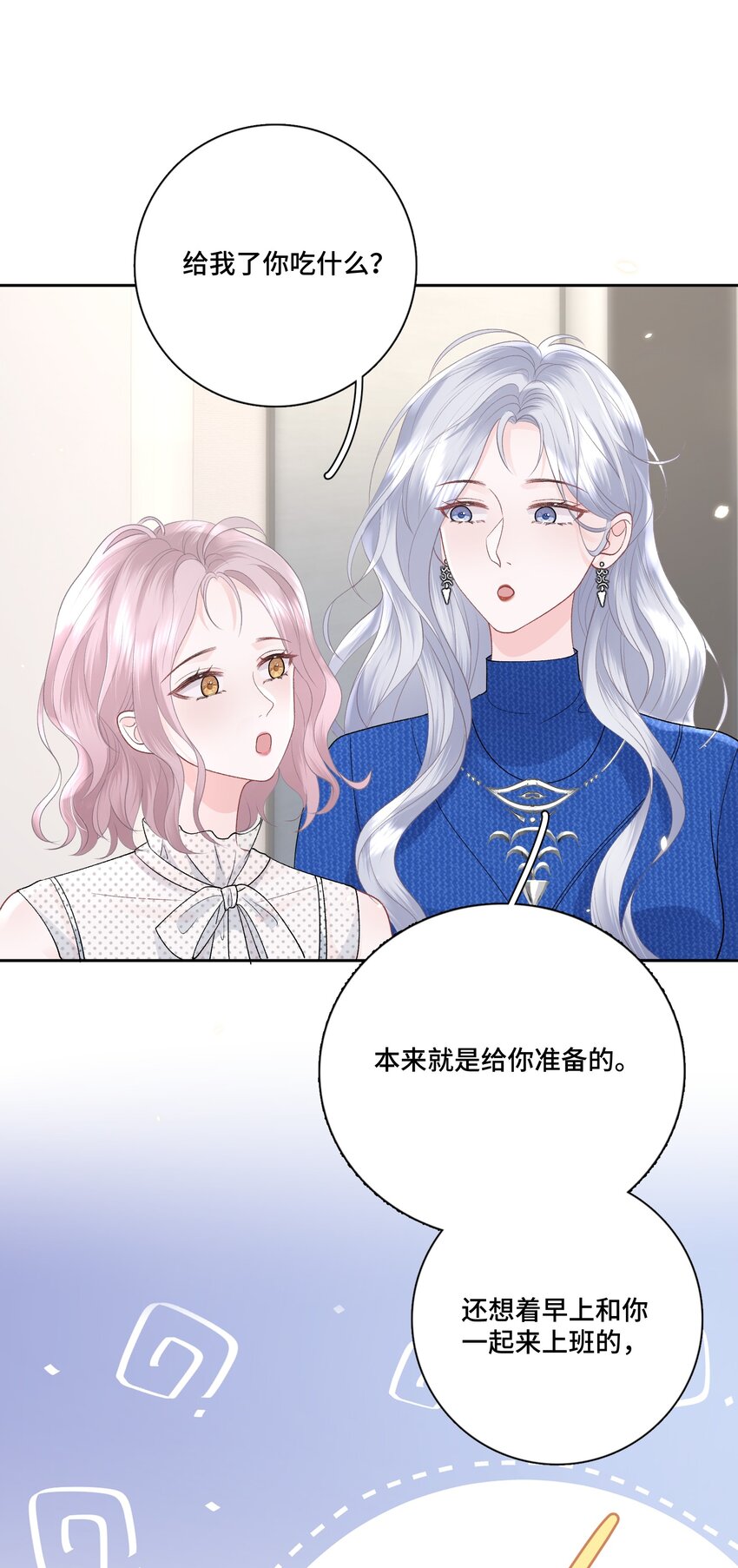 014 快过来吃饭27