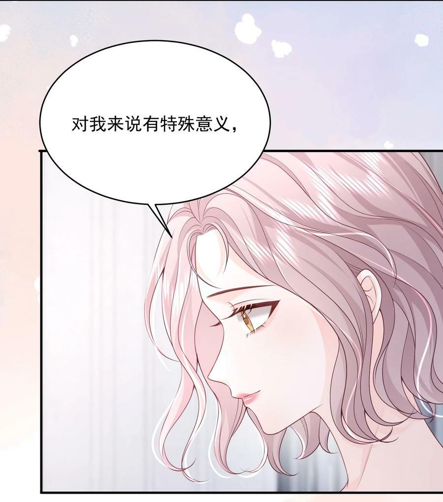055 一百只蝴蝶21