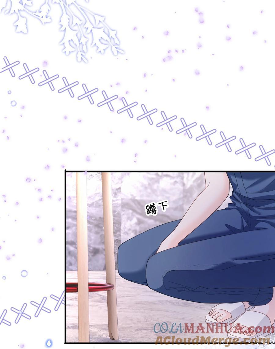 060 她在闹她在笑18
