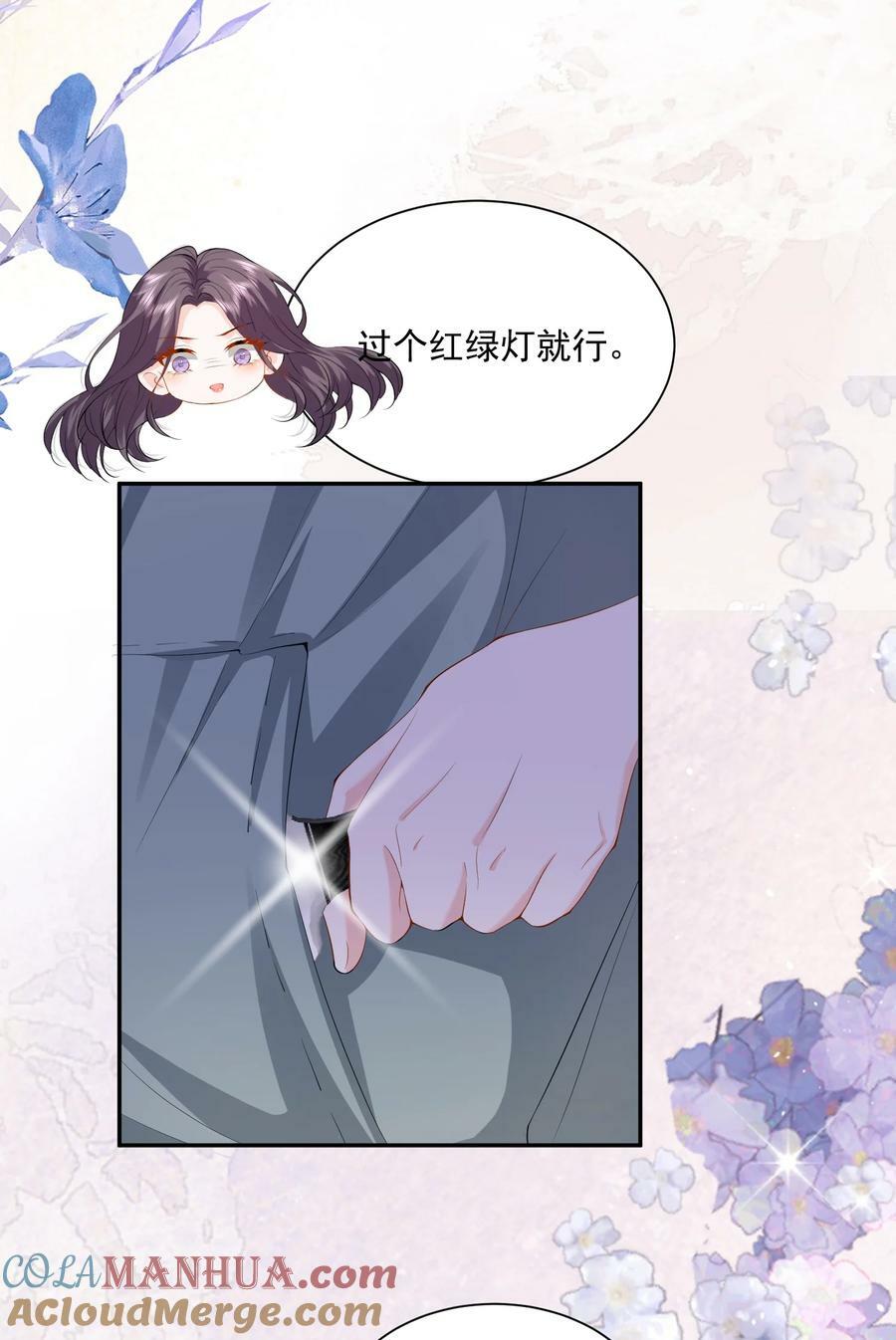 049 意外与矛盾10