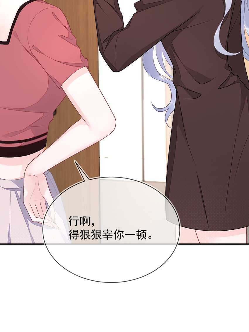 09 我一直在想你36