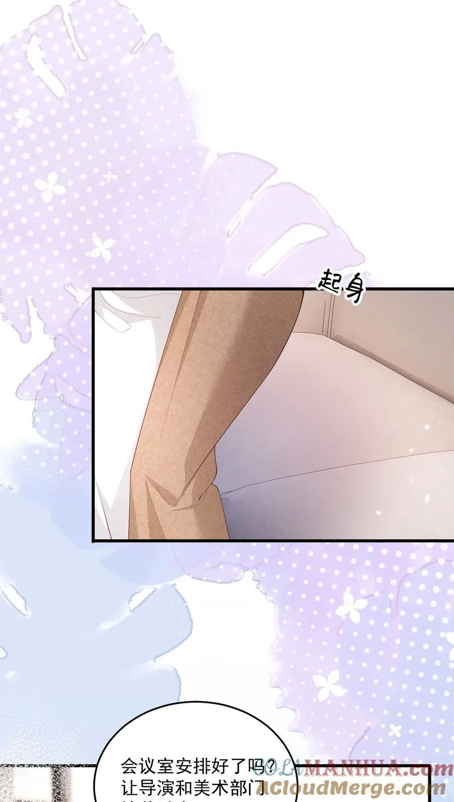 081 可惜没如果20