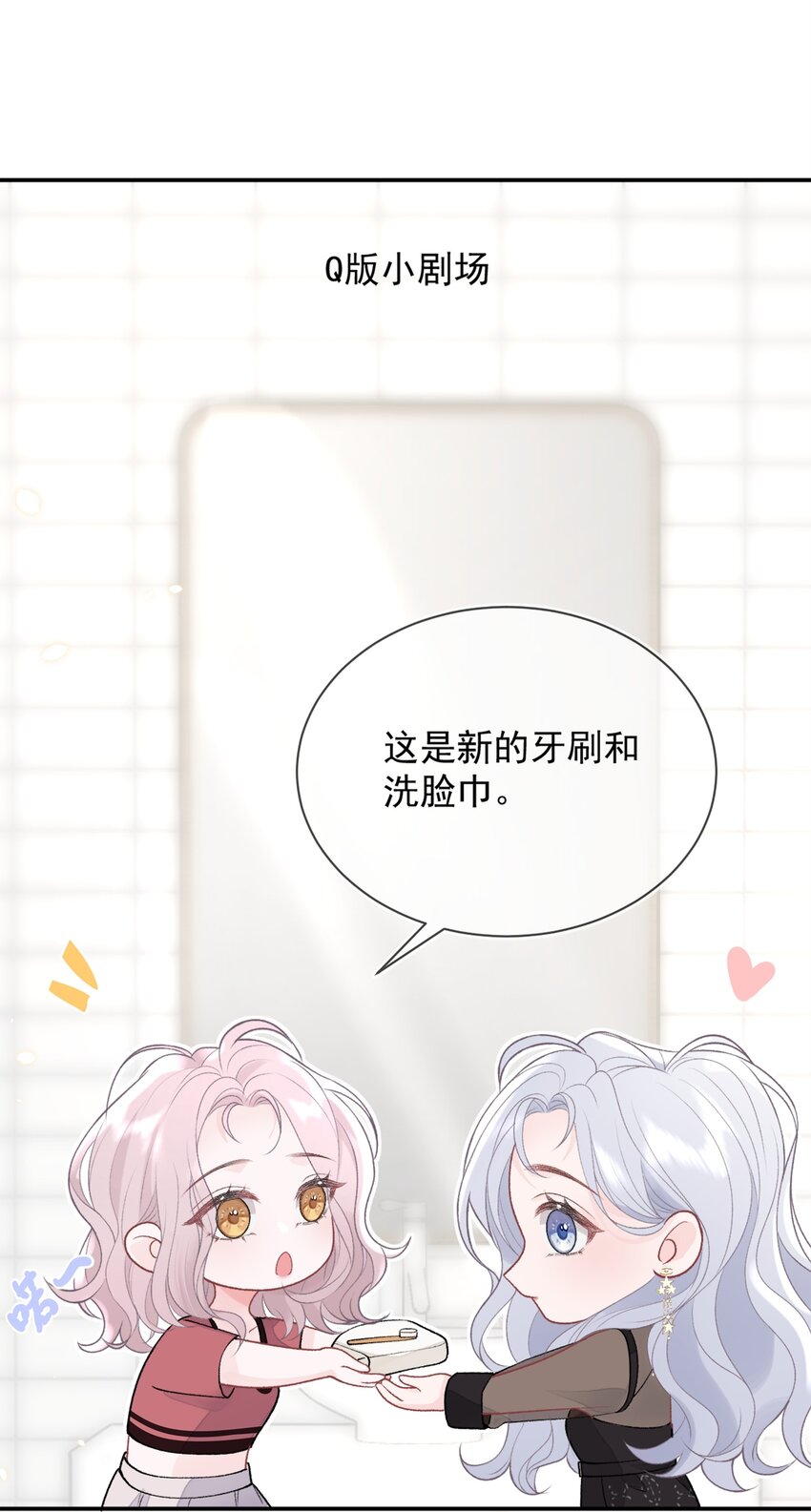 09 我一直在想你40