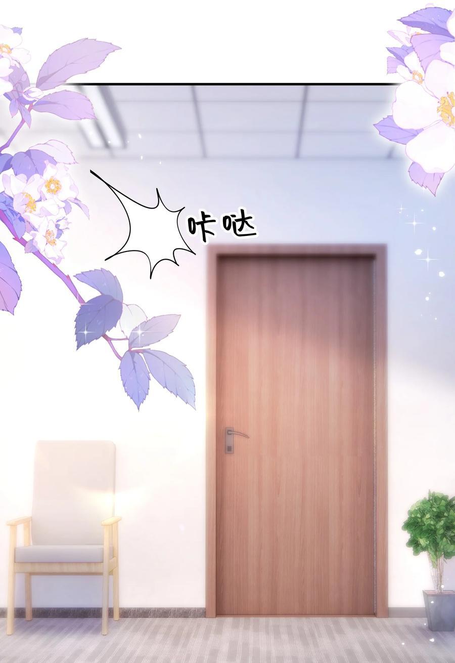 064 学坏得好快21