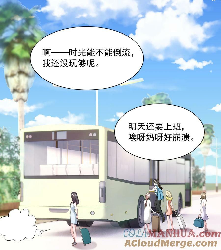 039 答案在你心里10