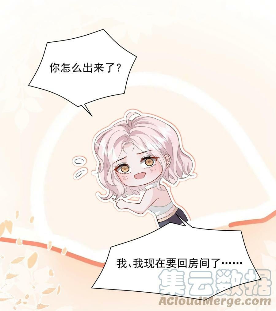 038 吻24