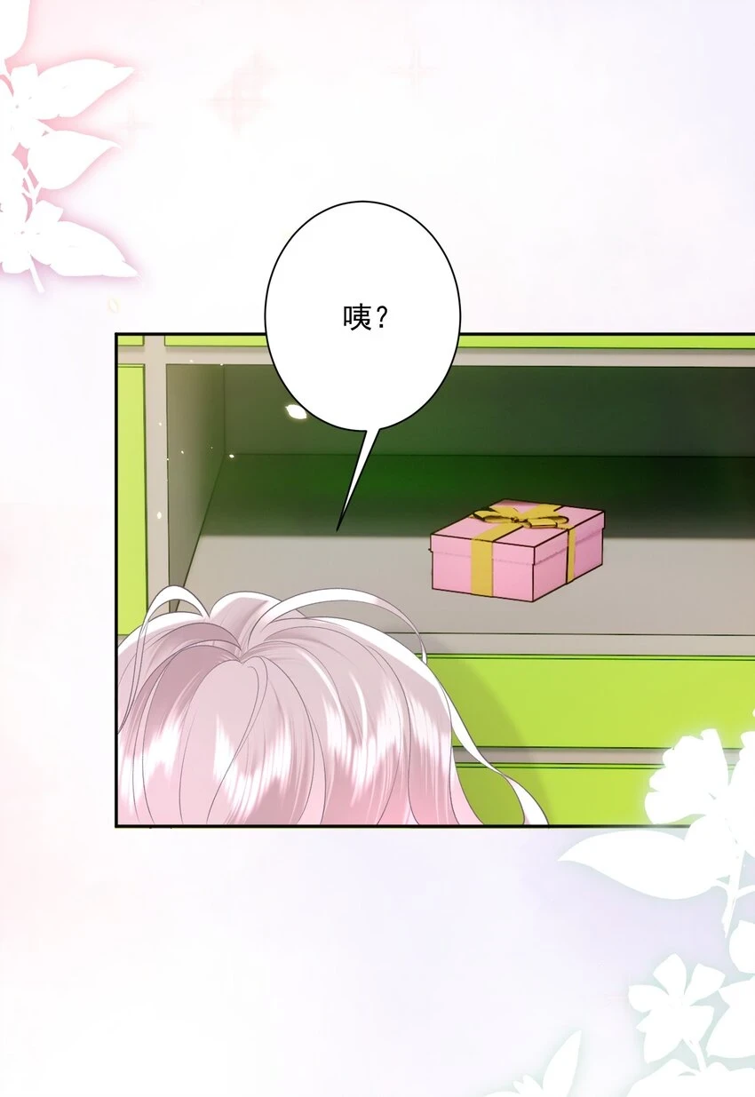 031 当姐姐的小狗20