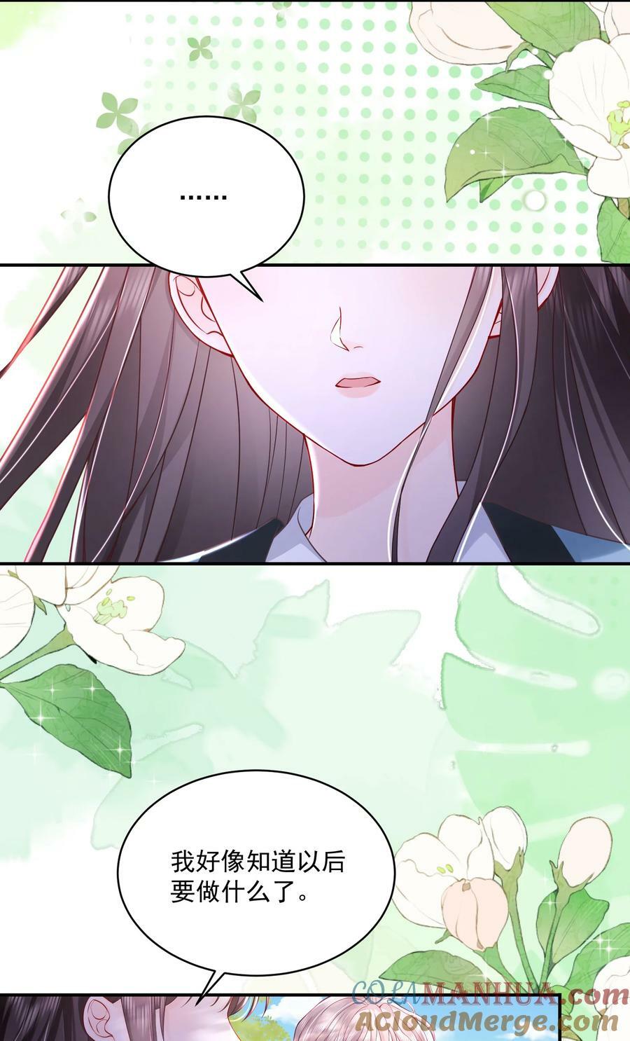 055 一百只蝴蝶14
