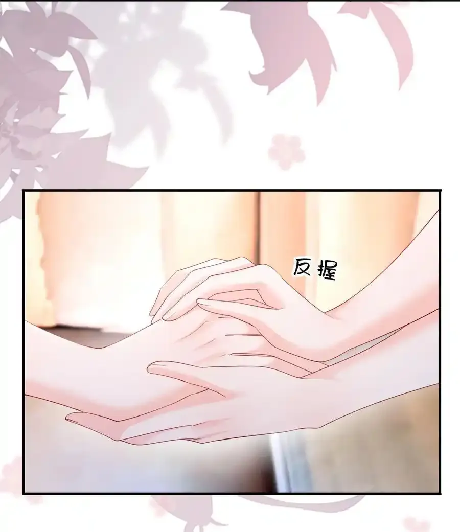 079 见家长27