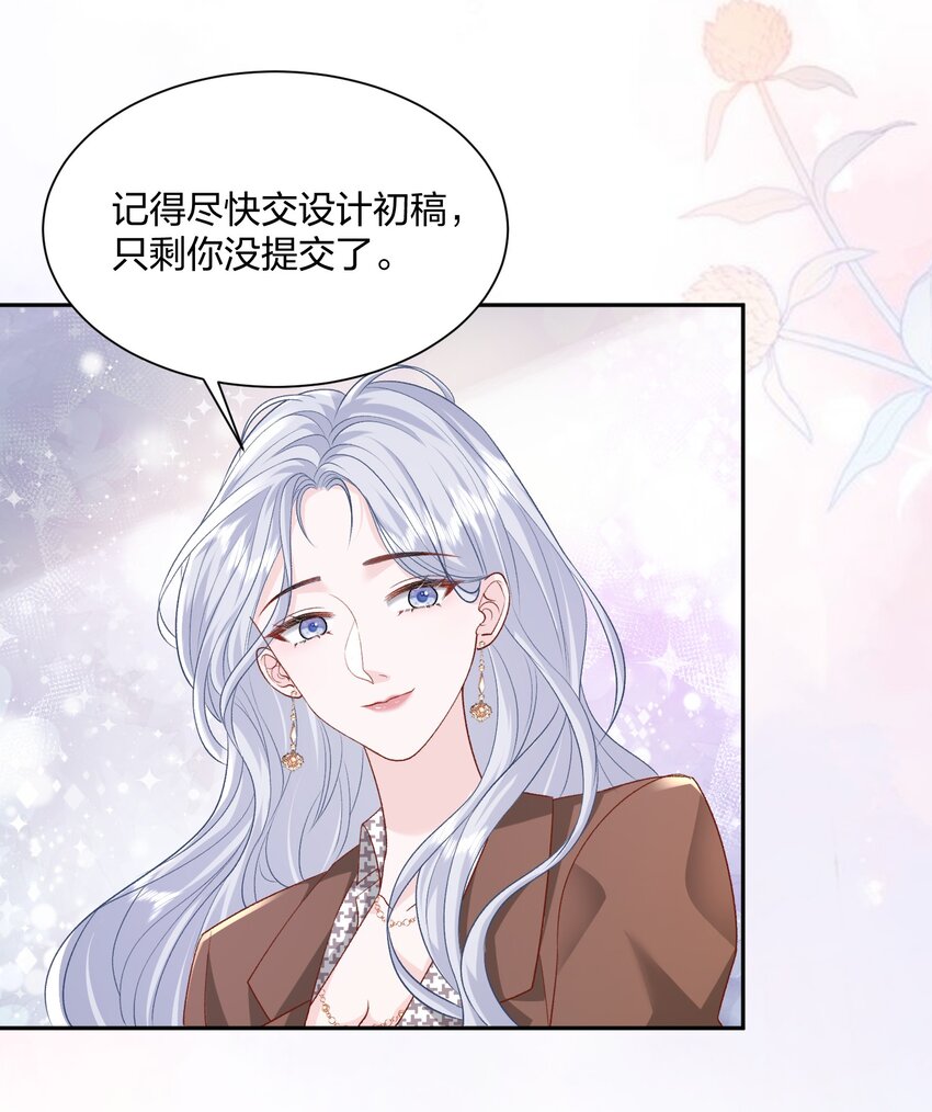 026 原来大家都有19