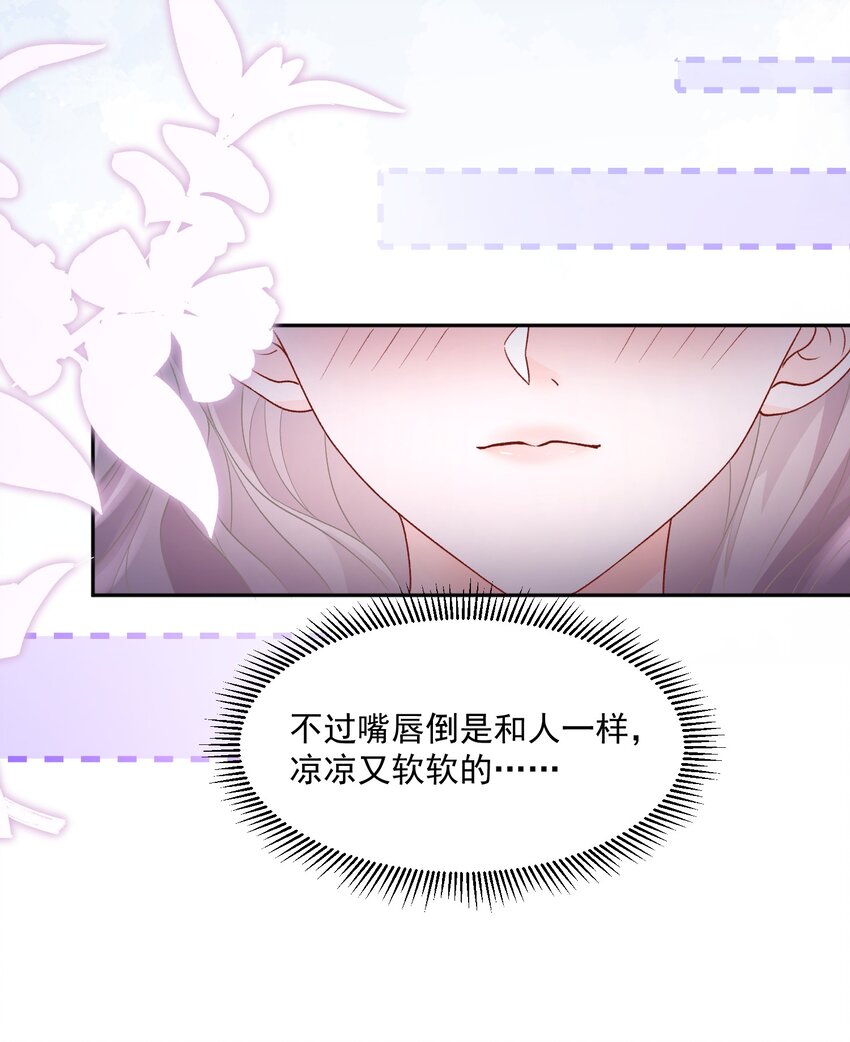030 只有我们能看到24