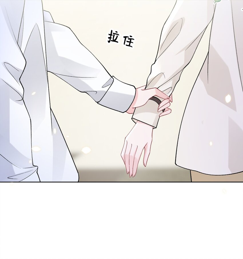 017 你帮我脱17