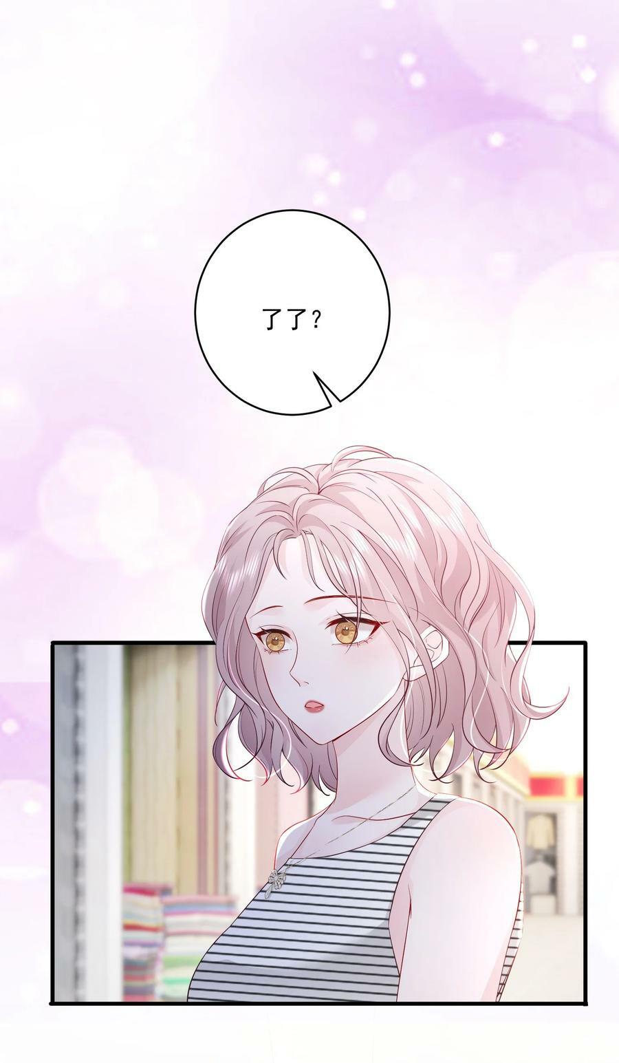 054 被吸干精气3