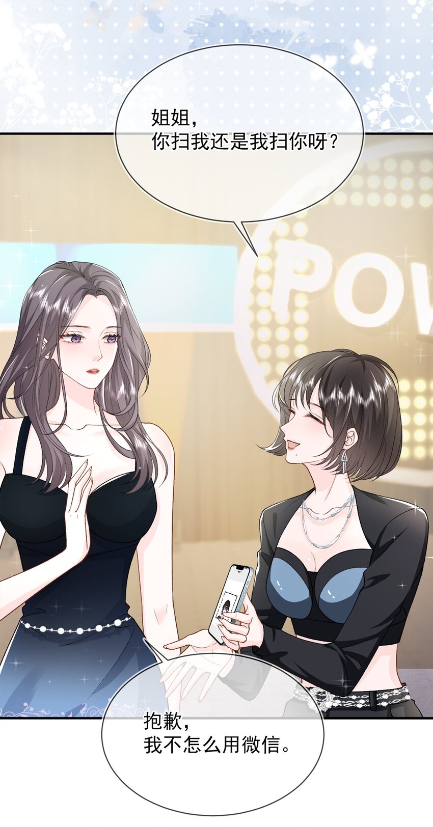 011 更喜欢了7