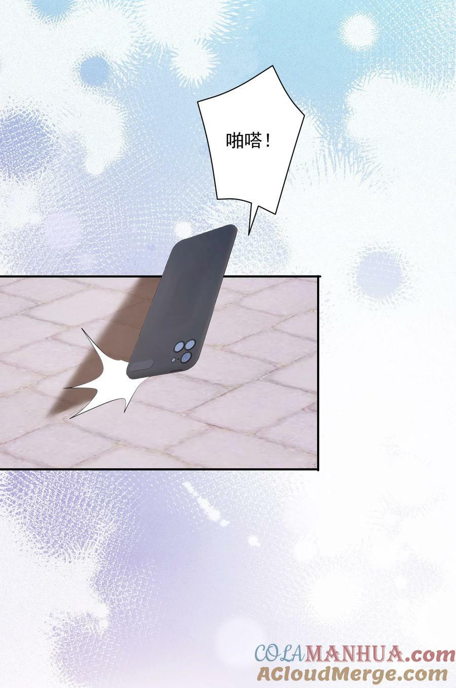 049 意外与矛盾26